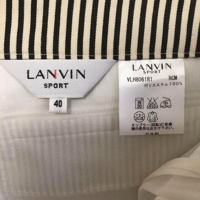 LANVIN(ランバン)のLANVINSPORT ランバン レディース ストレッチ パンツ スラックス40 スポーツ/アウトドアのゴルフ(ウエア)の商品写真