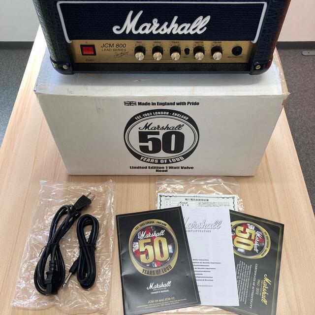 Marshall JCM1H 50th 休日限定 -日本全国へ