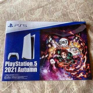 プレイステーション(PlayStation)のPS5 ガイドブック2021 Autumn 非売品(印刷物)