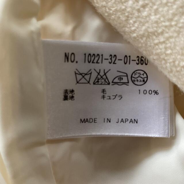 ANAYI(アナイ)のANAYI  アナイ スーツ ジャケット スカート ウール100 新品未使用品 レディースのフォーマル/ドレス(スーツ)の商品写真