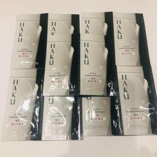 シセイドウ(SHISEIDO (資生堂))の大人気【10回分】資生堂HAKU アクティブメラノリリーサー 美白化粧水 10回(その他)