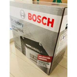 ボッシュ(BOSCH)のBOSCHバッテリー(メンテナンス用品)