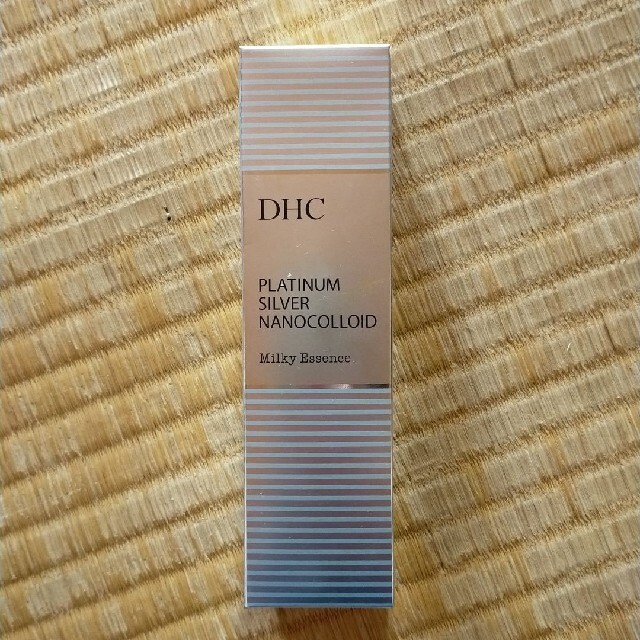 DHC(ディーエイチシー)のプラチナシルバーナノコロイドミルキーエッセンス80ml コスメ/美容のスキンケア/基礎化粧品(美容液)の商品写真