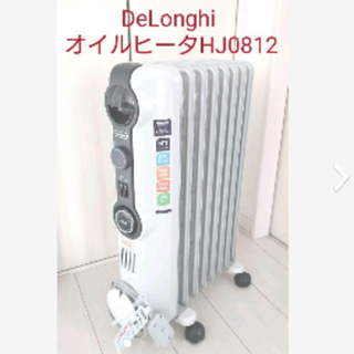 デロンギ(DeLonghi)のライム様専用　デロンギ　オイルヒーター　DeLonghi HJ0812(オイルヒーター)