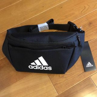 アディダス(adidas)の新品タグ付き☆アディダス adidas ウエストバッグ　男女兼用EC ブラック(ボディバッグ/ウエストポーチ)