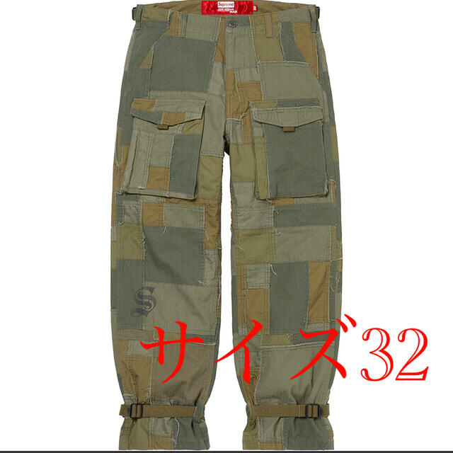 Supreme Junya Watanabe Cargo Pant Olive