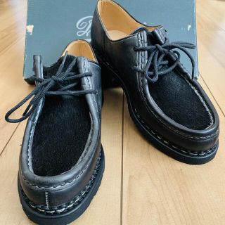 パラブーツ(Paraboot)のレア！パラブーツ　ミカエル　ポニーブラックUK5 希少　paraboot  新品(ドレス/ビジネス)