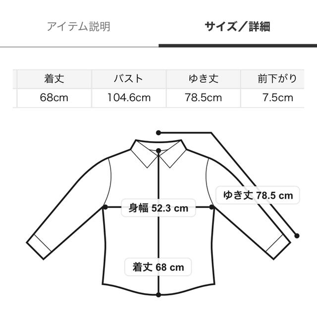 セルフォード　メタルボタンボリュームブラウス　タグあり 3