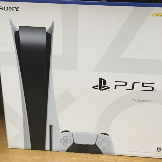 送料無料 / 新品 / 1年保証レシート付き / PS5本体 CFI-1100A