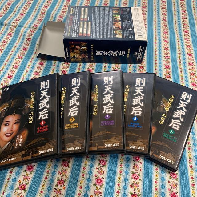 則天武后 全5巻 DVD BOX DVDの通販 by キャサリン's shop｜ラクマ