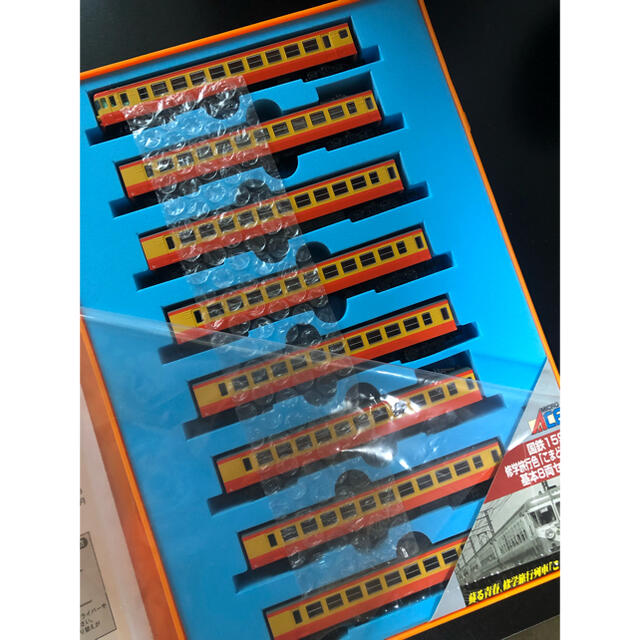 品番A-5350 マイクロエース 159系修学旅行「こまどり」号・基本8 品番A-5350 マイクロエース 159系修学旅行「こまどり」号・基本8