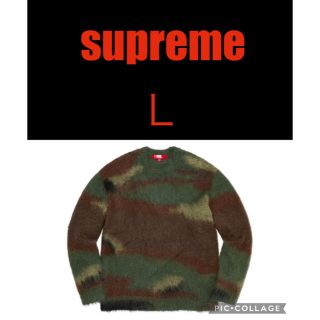 シュプリーム(Supreme)のSupreme JUNYA WATANABE Brushed Camo(ニット/セーター)