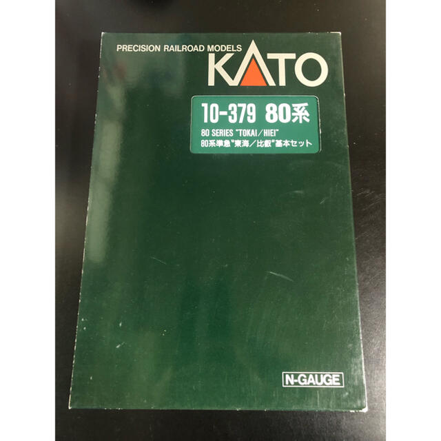 品番10-379  KATO 80系　準急<東海・比叡>7両基本セット