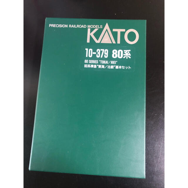 品番10-379 KATO 80系 準急<東海・比叡>7両基本セットの通販 by スター