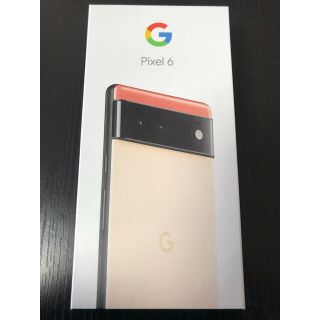 グーグルピクセル(Google Pixel)のpixel 6 新品未使用、SIMフリー(スマートフォン本体)