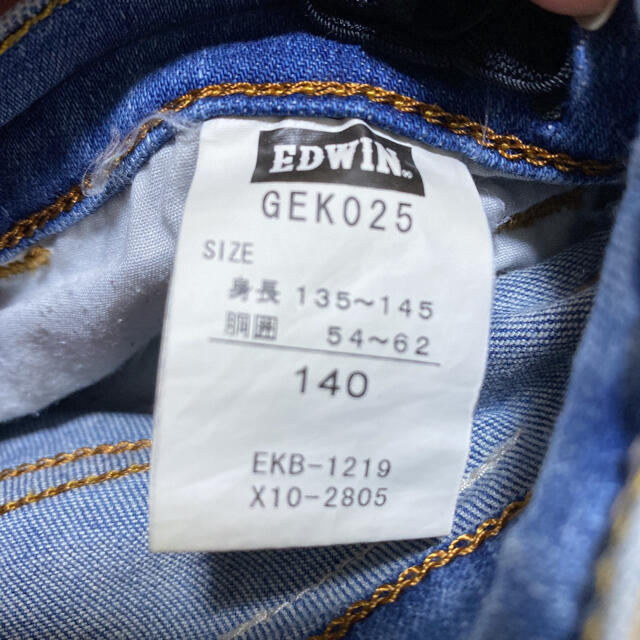 EDWIN(エドウィン)のEDWIN　ジーンズ140㎝ キッズ/ベビー/マタニティのキッズ服男の子用(90cm~)(パンツ/スパッツ)の商品写真