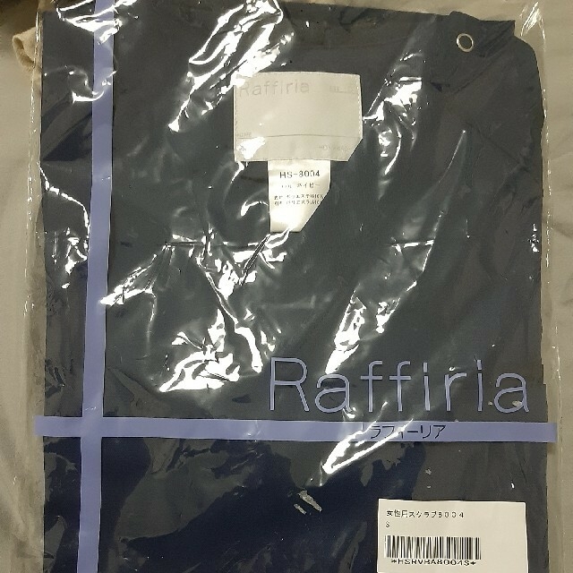 【本日限定価格】Raffiria　スクラブ　サイズS　Onward レディースのトップス(その他)の商品写真
