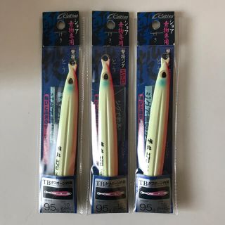 【新品・未使用】オーナー・Cultiva 撃投エアロ95g ピンクグロー3個(ルアー用品)