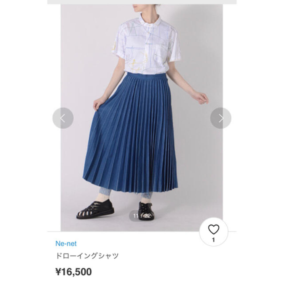 ☆新品☆ネネット ドローイングシャツ