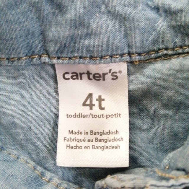 carter's(カーターズ)のカーターズ　青シャツ　4t(約100cm) キッズ/ベビー/マタニティのキッズ服女の子用(90cm~)(ブラウス)の商品写真