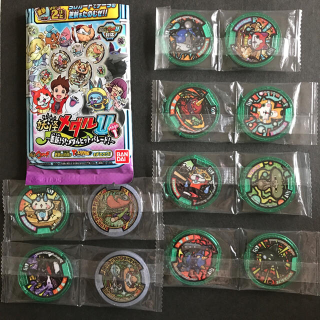 妖怪メダル 新品未開封 9箱まとめ売り 1章、2章、5章、真打、ラムネ
