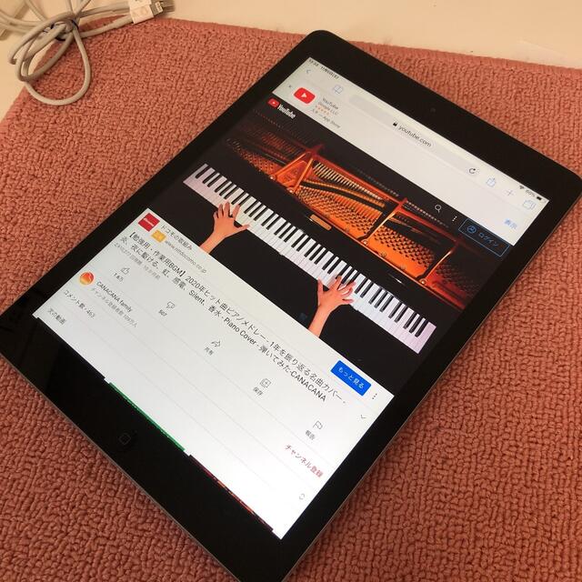 iPad(アイパッド)の美品 Apple iPad Air 16GB Wi-Fiモデル 黒 動作品 1 スマホ/家電/カメラのPC/タブレット(タブレット)の商品写真