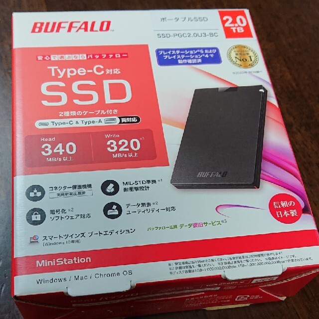 バッファロー SSD-PG1.0U3-WC SSD 白 1TB バッファロー SSD-PG1.0U3-WC SSD 白 1TB