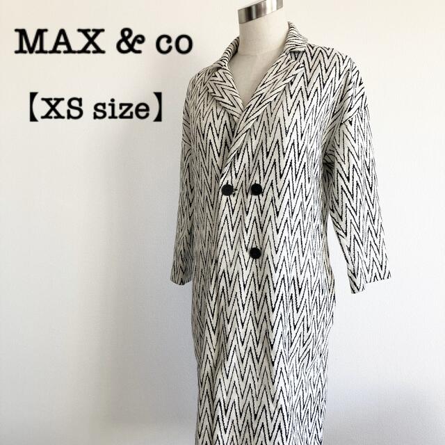 max & co /マックスアンドコー　ロングコート　ゼブラ柄　XS
