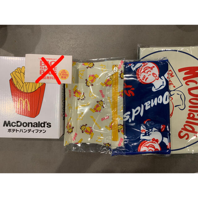 マクドナルド(マクドナルド)のマクドナルド　ビッグスマイル エンタメ/ホビーのコレクション(ノベルティグッズ)の商品写真