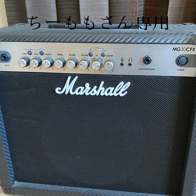 専用　Marshall MG30CFX アンプ 楽器のギター(ギターアンプ)の商品写真