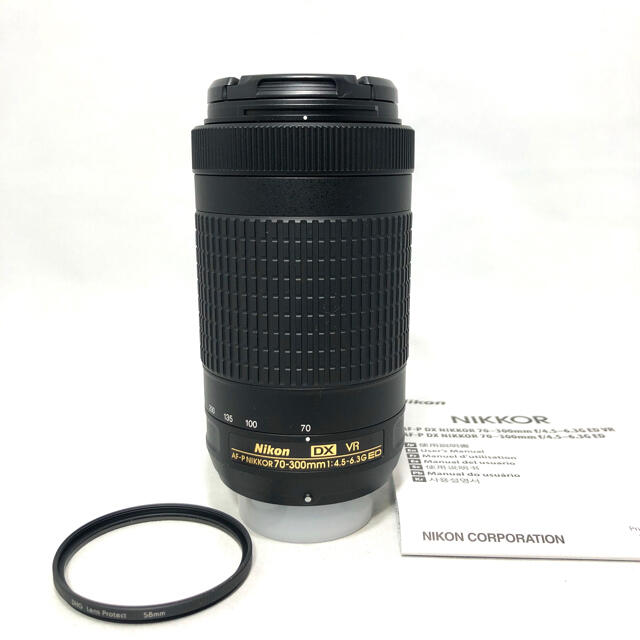 Nikon AF-P DX 70-300 f/4.5-6.3G ED VR いいスタイル 51.0%OFF www ...