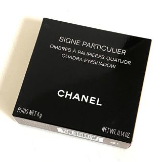 シャネル(CHANEL)のCHANEL シーニュ パティキュリエ アイシャドウ(アイシャドウ)