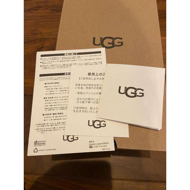 UGG(アグ)のUGG DAKOTA限定カラーCARIBOUカリブー25美品 レディースの靴/シューズ(スリッポン/モカシン)の商品写真