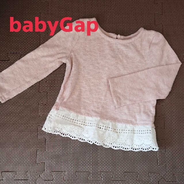 babyGAP(ベビーギャップ)のbabyGap☆レース 長袖 キッズ/ベビー/マタニティのキッズ服女の子用(90cm~)(Tシャツ/カットソー)の商品写真