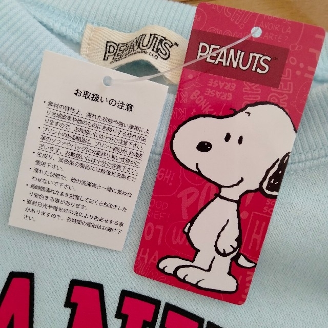 SNOOPY(スヌーピー)の新品❣️SNOOPY スヌーピー トレーナー 150cm キッズ/ベビー/マタニティのキッズ服女の子用(90cm~)(その他)の商品写真