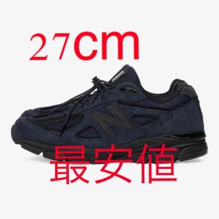 ニューバランス(New Balance)のjjjjound newbalance 990v4(スニーカー)