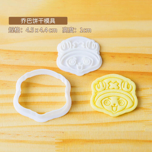 お値下げ ワンピース クッキー型 顔 6個セット お菓子型 の通販 By Shu S Shop ラクマ