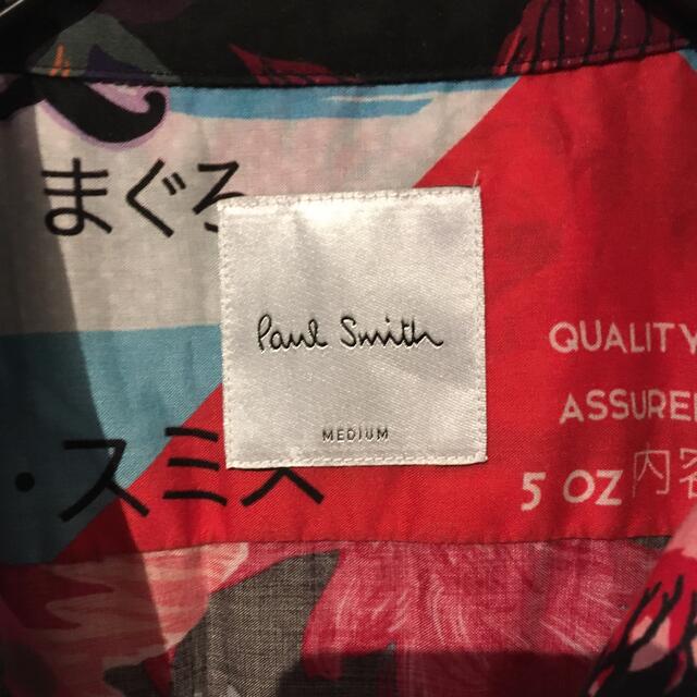 Paul Smith(ポールスミス)のポールスミス　アロハシャツ メンズのトップス(シャツ)の商品写真