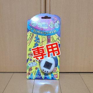 バンダイ(BANDAI)の☆ニャンちゅう様　専用☆(携帯用ゲーム機本体)