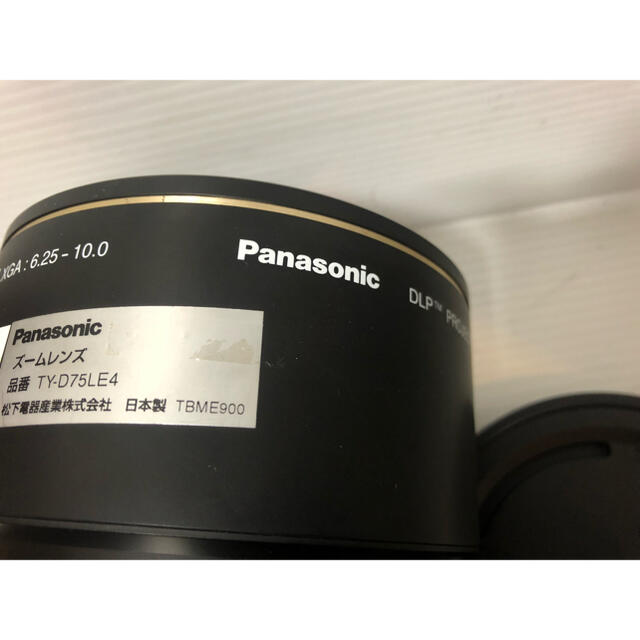 Panasonic - Panasonic プロジェクター用長焦点レンズ TY-D75LE4 日本 