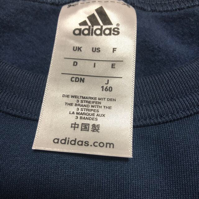 adidas(アディダス)のセール!!adidas トレーナー キッズ/ベビー/マタニティのキッズ服男の子用(90cm~)(Tシャツ/カットソー)の商品写真