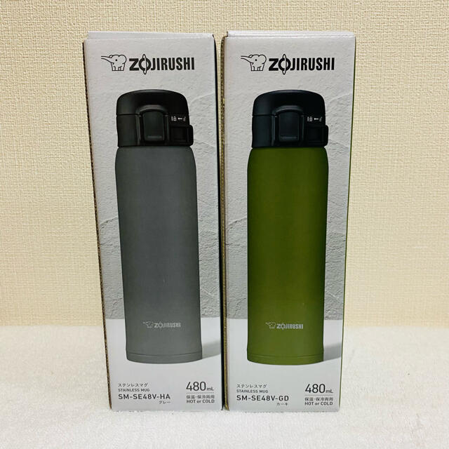 象印(ゾウジルシ)の【新品】象印ステンレスマグ ワンタッチ　水筒　480ml 保温 保冷 キッズ/ベビー/マタニティの授乳/お食事用品(水筒)の商品写真