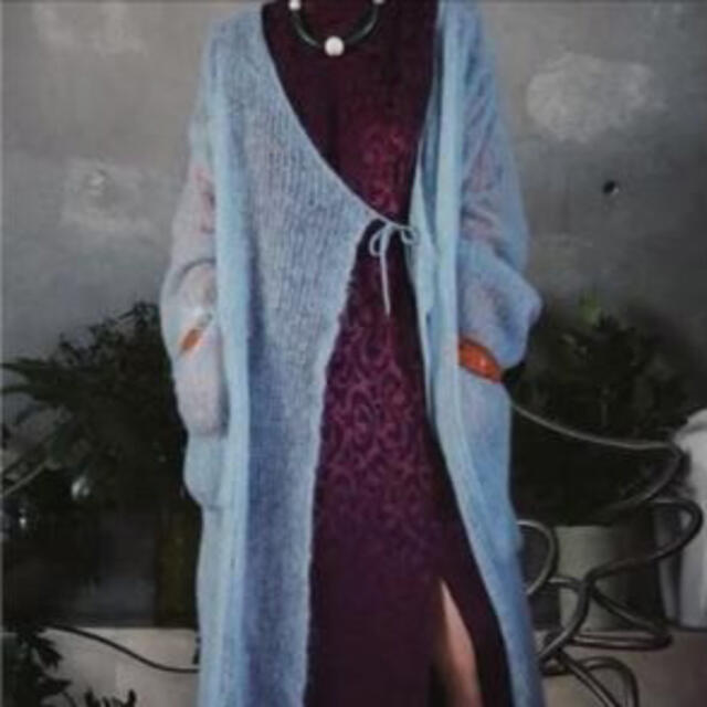 DEPT MOTHER LOKA MOHAIR LONG GOWN