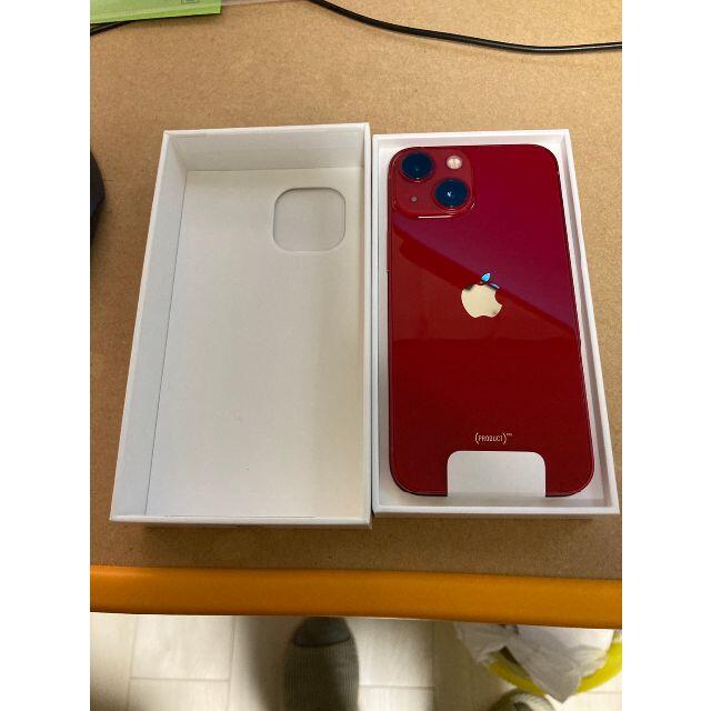 Apple(アップル)の【新品・未使用】iPhone13 mini 128GB RED 本体一式 スマホ/家電/カメラのスマートフォン/携帯電話(スマートフォン本体)の商品写真