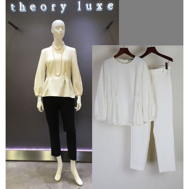 theory luxe 19AW セオリー ウォッシャブル セットアップ 白 - セット ...