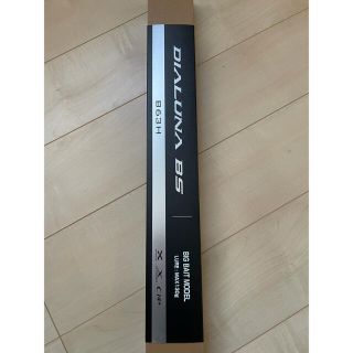 シマノ(SHIMANO)の最安値【即日配送】新品・未使用　21ディアルーナBS B63H  ボートシーバス(ロッド)