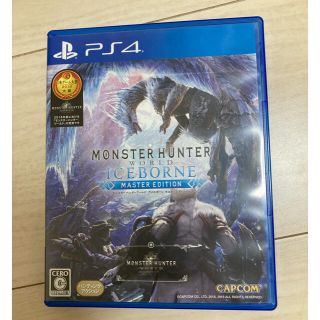 プレイステーション4(PlayStation4)のモンスターハンターワールド：アイスボーン マスターエディション PS4(家庭用ゲームソフト)