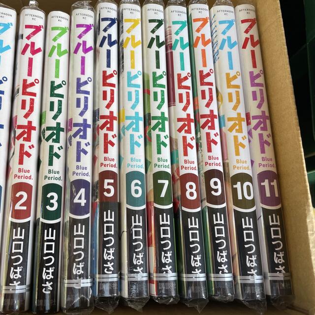 ブルーピリオド　全巻 エンタメ/ホビーの漫画(全巻セット)の商品写真