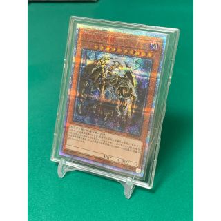 コナミ(KONAMI)の遊戯王 万物創世龍 （ワンオーナー/日版）(シングルカード)