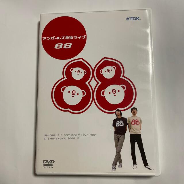 【中古】アンガールズ　単独LIVE　～88～ DVD エンタメ/ホビーのDVD/ブルーレイ(お笑い/バラエティ)の商品写真